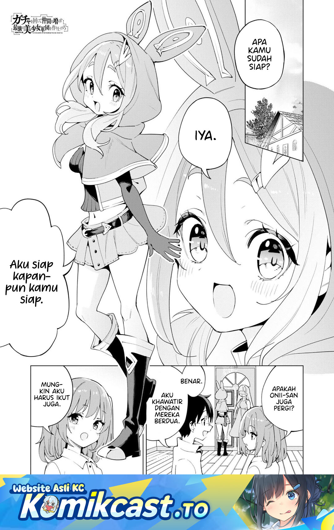 Gacha wo Mawashite Nakama wo Fuyasu Saikyou no Bishoujo Gundan wo Tsukuriagero Chapter 77 Gambar 2